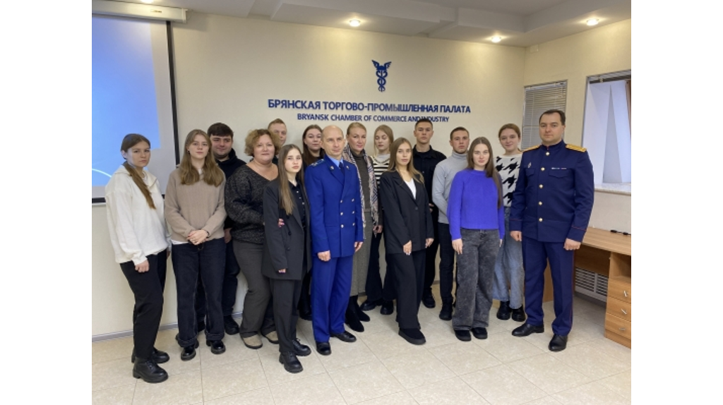 В Брянске написали антикоррупционный диктант