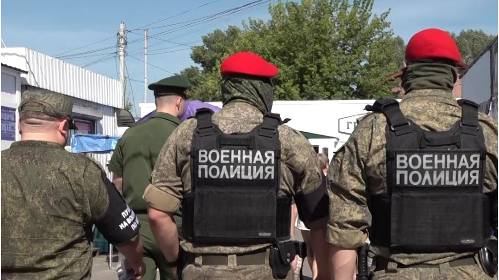 В Брянске прошёл рейд по выявлению новых граждан России, не вставших на воинский учёт