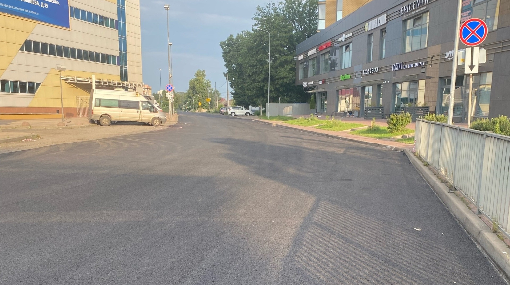 В Брянске на улице Куйбышева уложили новый асфальт