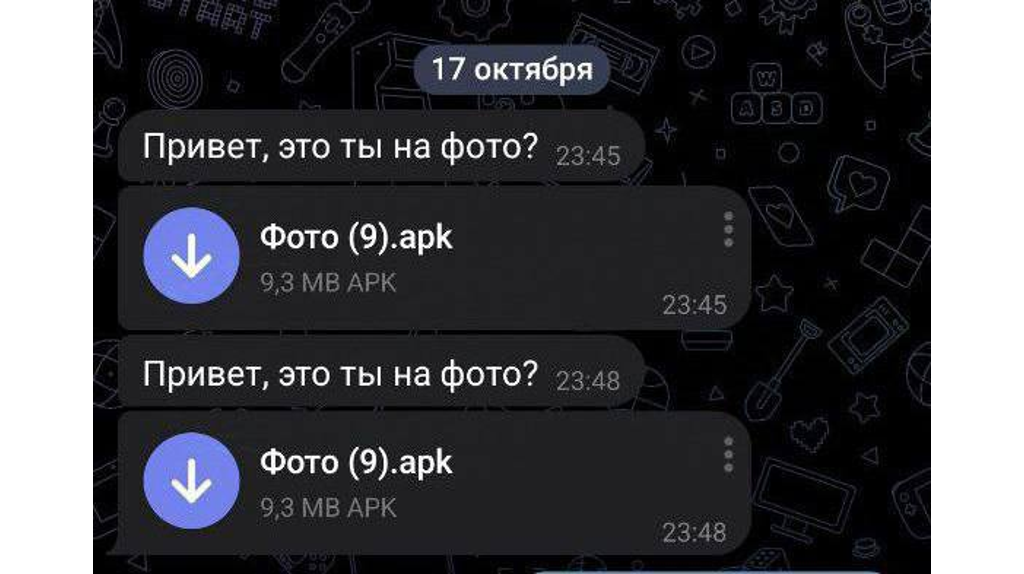 Брянских пользователей Android предупредили о мошенничестве с фотографиями