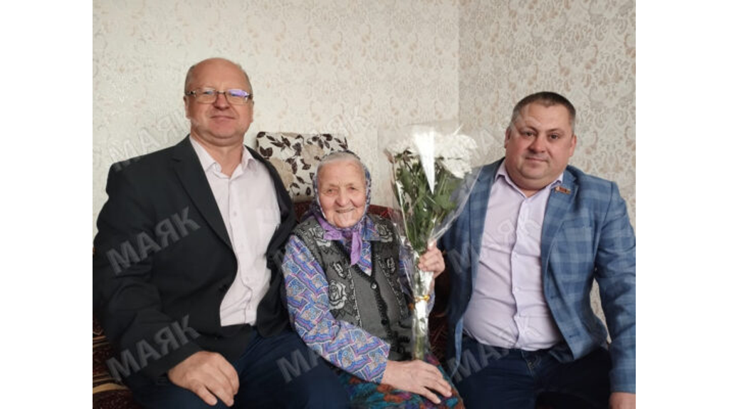 Две новозыбковские долгожительницы отметили 95-летие
