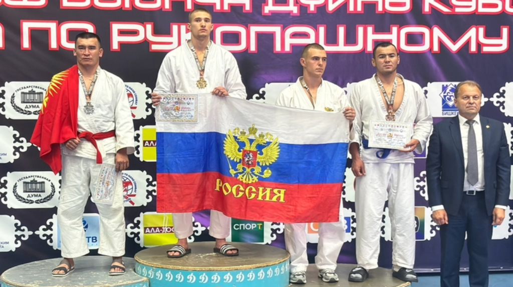 Два брянских бойца стали чемпионами Кубка мира по рукопашному бою
