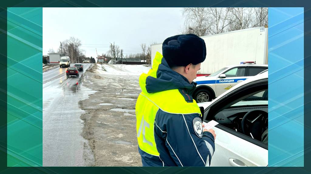 В Брянской области пройдёт операция «Железнодорожный переезд»