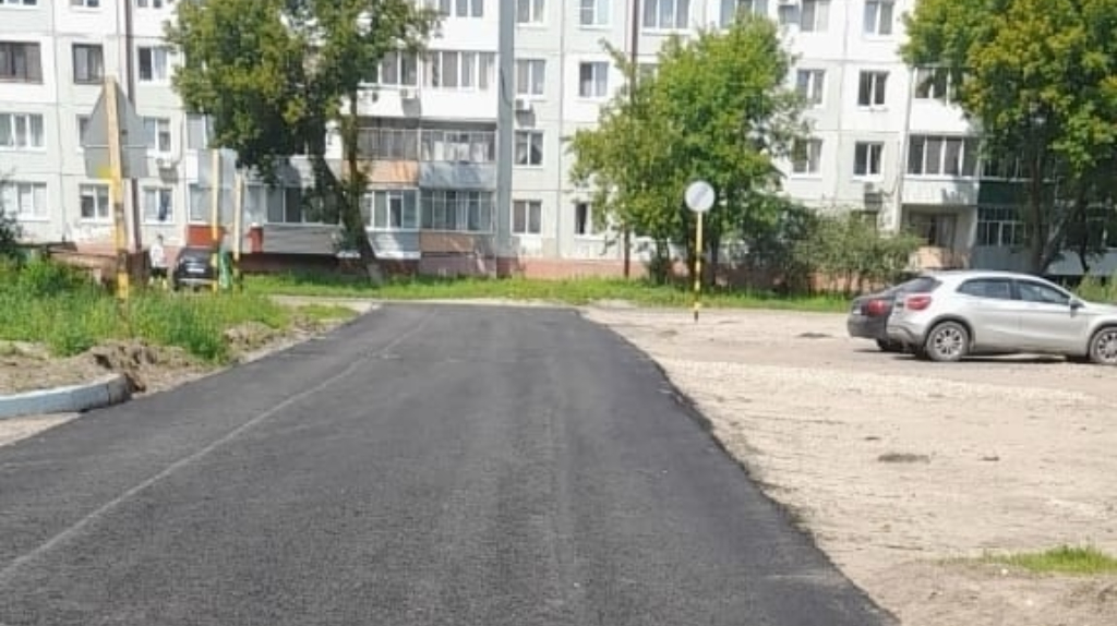 В Брянске отремонтируют автодорогу по улице Гончарова