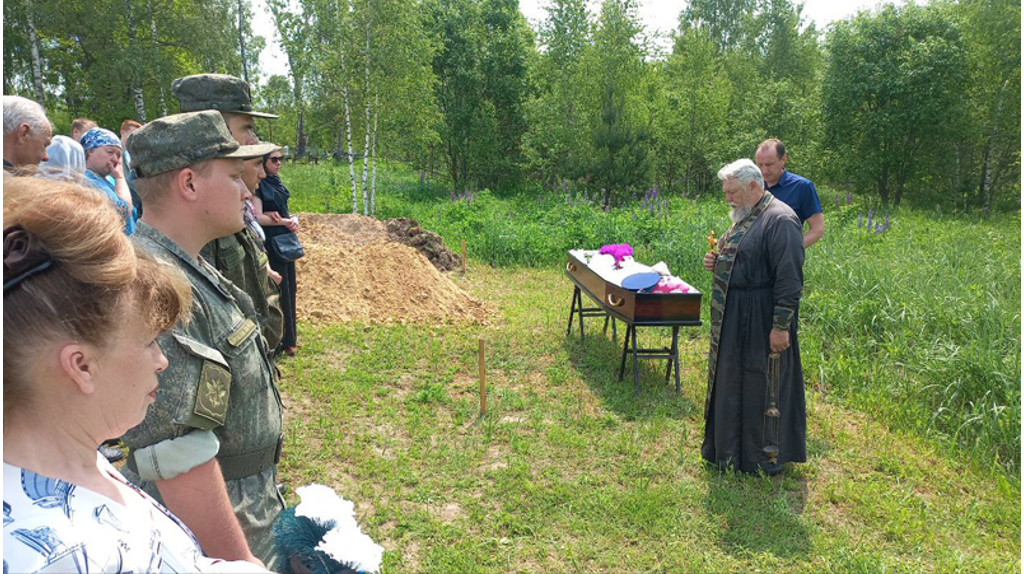 Скончался ветеран войны, Почётный гражданин Жуковского округа Владимир Марьюк