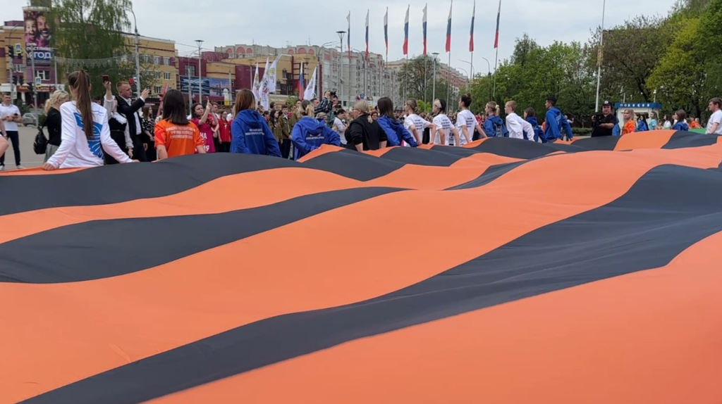 В Брянске стартовала акция «Георгиевская ленточка»