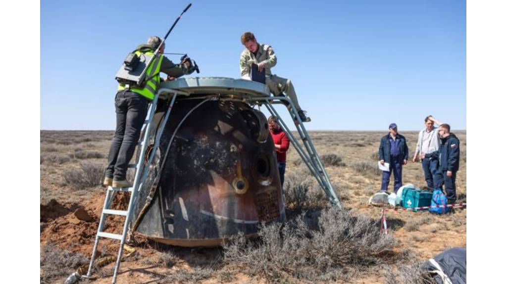 Брянец встретил аппарат «Союз МС-24»