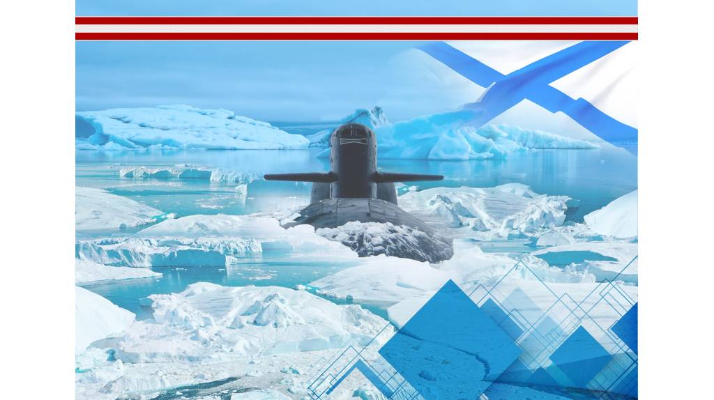 В Брянске откроется выставка «Реликвии атомной подводной лодки «Брянск»
