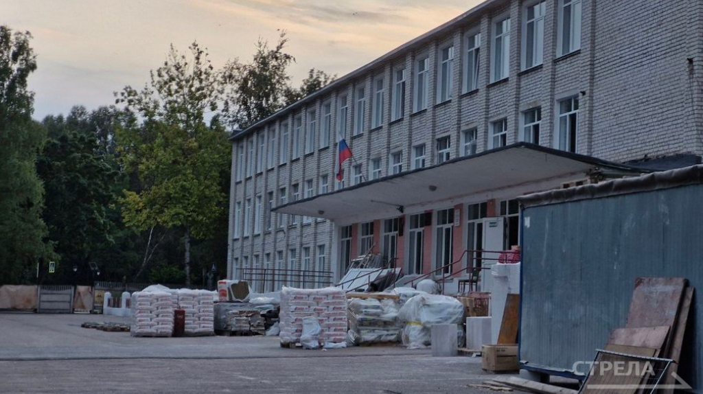 В брянском Фокино активно обновляют школу №2