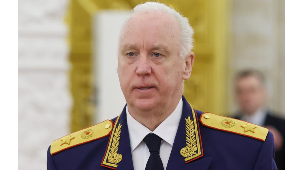 Бастрыкин: бандеровцы намеренно устроили теракт с гражданским поездом на Брянщине