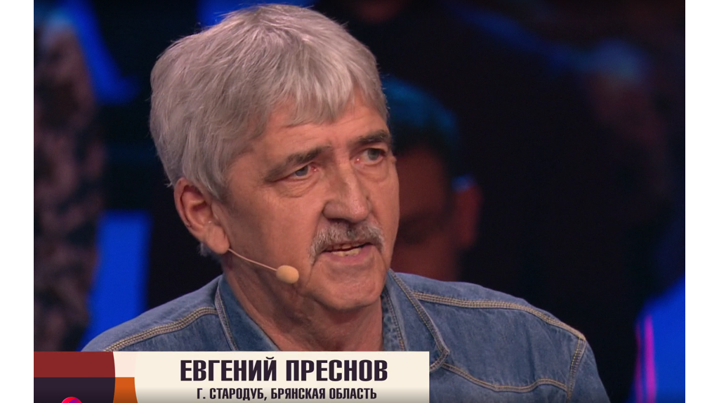 В шоу Андрея Малахова супруги из Стародуба спели с залом в поддержку бойцов СВО