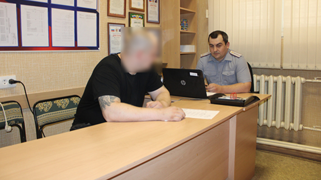 Осужденный из брянского СИЗО-1 получил ежегодный оплачиваемый отпуск