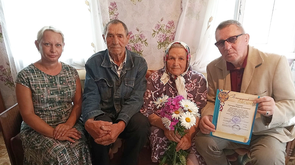 Долгожительница Мария Харновцова из Унечского района отметила юбилей