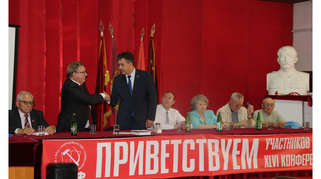 Брянские коммунисты выдвинули на выборы губернатора региона Андрея Архицкого