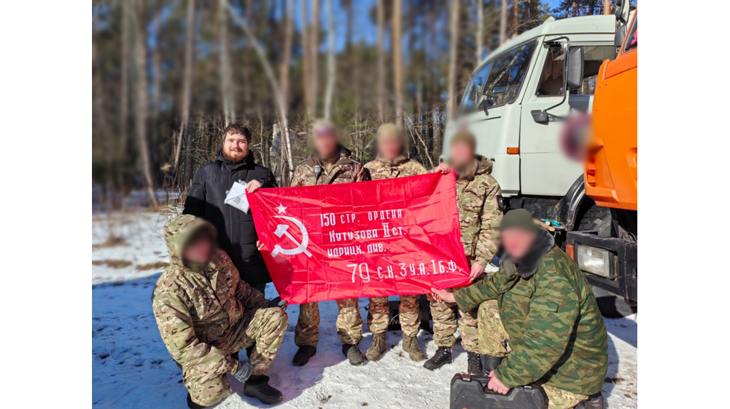 Брянский священник передал аккумуляторы в автобат группировки «Север»