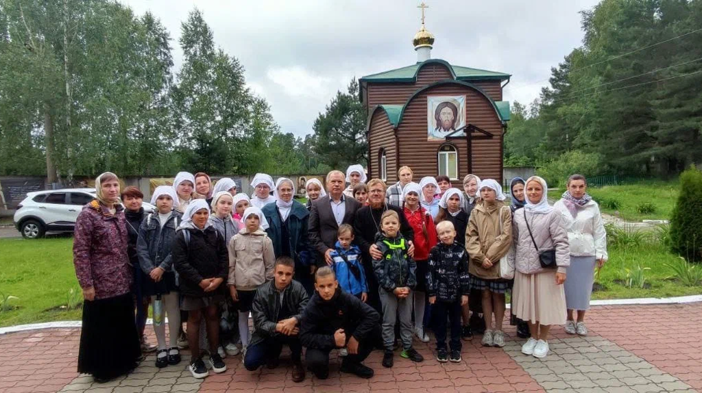 В Брянске для детей реабилитационного центра «Озёрный» совершили Божественную литургию