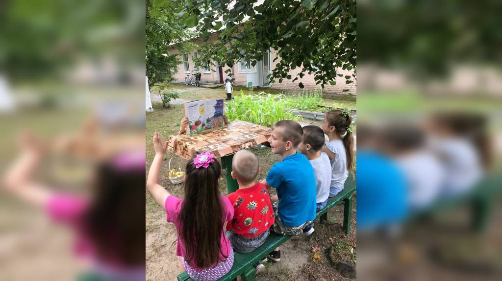В Сельцо для  детей из приюта провели викторину «В гостях у лета»