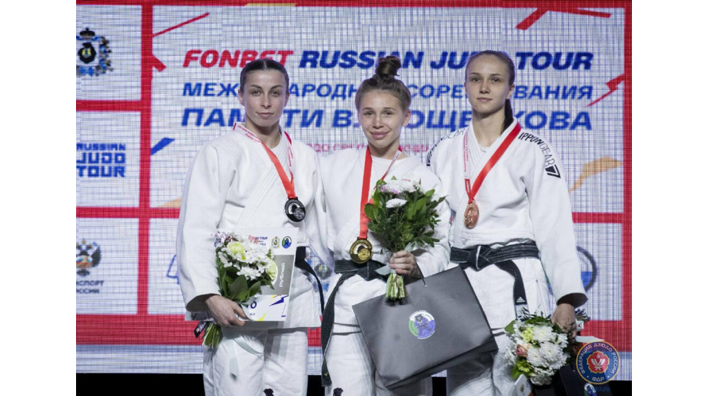 Брянская дзюдоистка Татьяна Цыганкова выиграла золото на Russian judo Tour