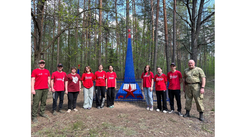В заповеднике 