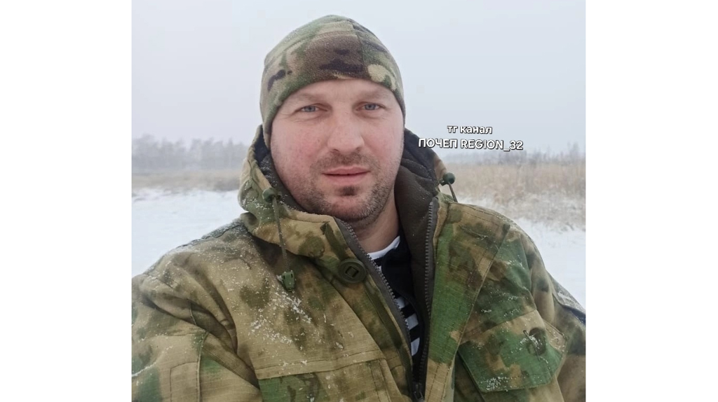 Жительница Почепа умерла через полчаса после известия о гибели сына на СВО