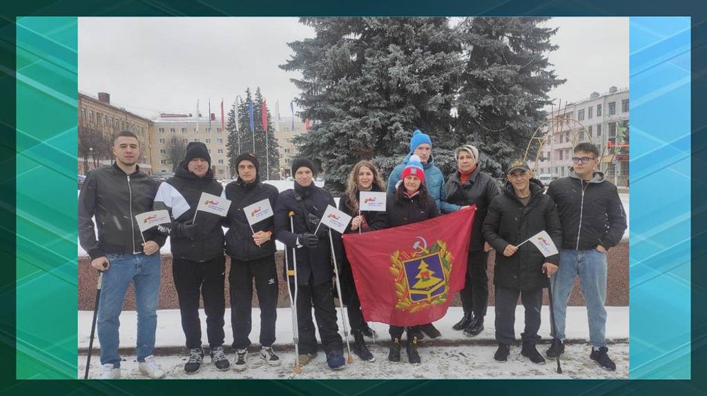 Брянские бойцы СВО участвуют в «Кубке Защитников Отечества» в Калуге