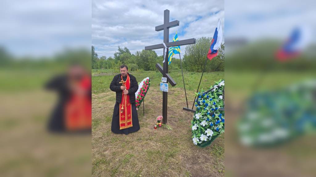 В Унече Брянской области почтили память экипажей, погибших в небе 13 мая 2023 года