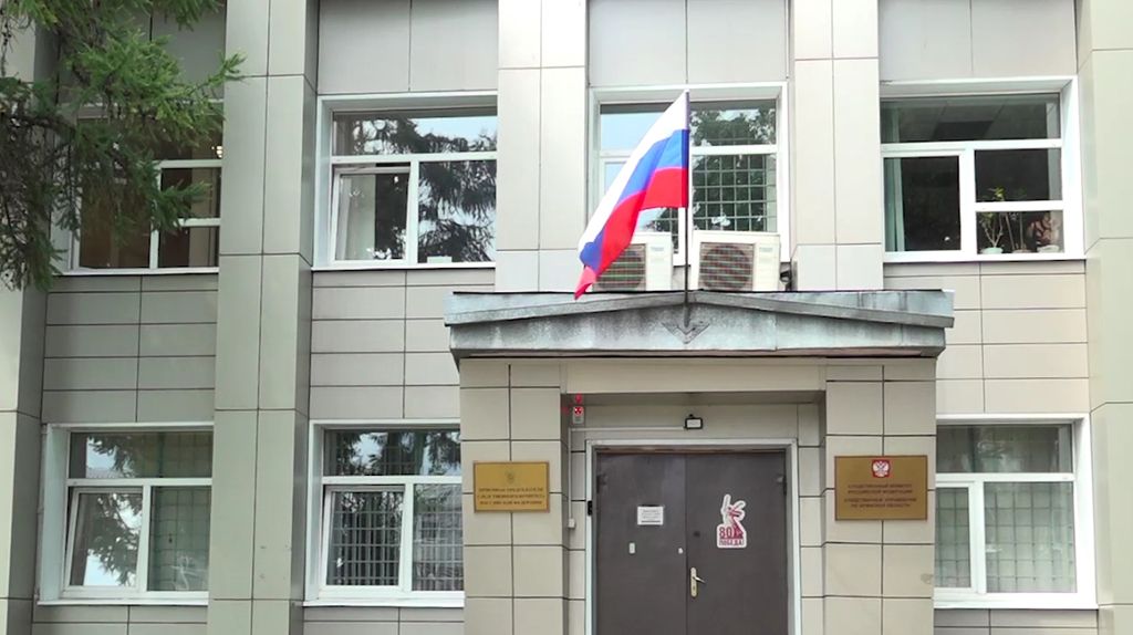 Брянские следователи раскрыли совершенные в 90-е преступления