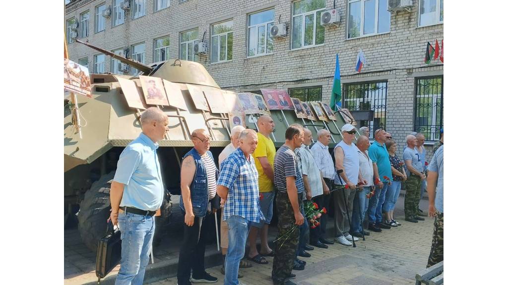В Дятьково прошёл митинг, посвященный Дню ветеранов боевых действий