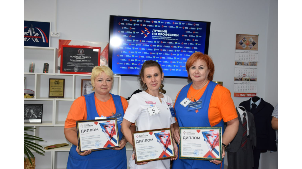 В Брянске назвали имя лучшей швеи области