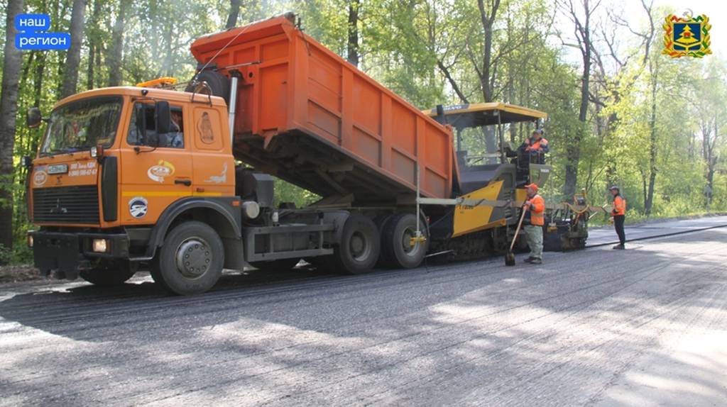На Брянщине в 2024 году отремонтируют свыше 400 километров дорог