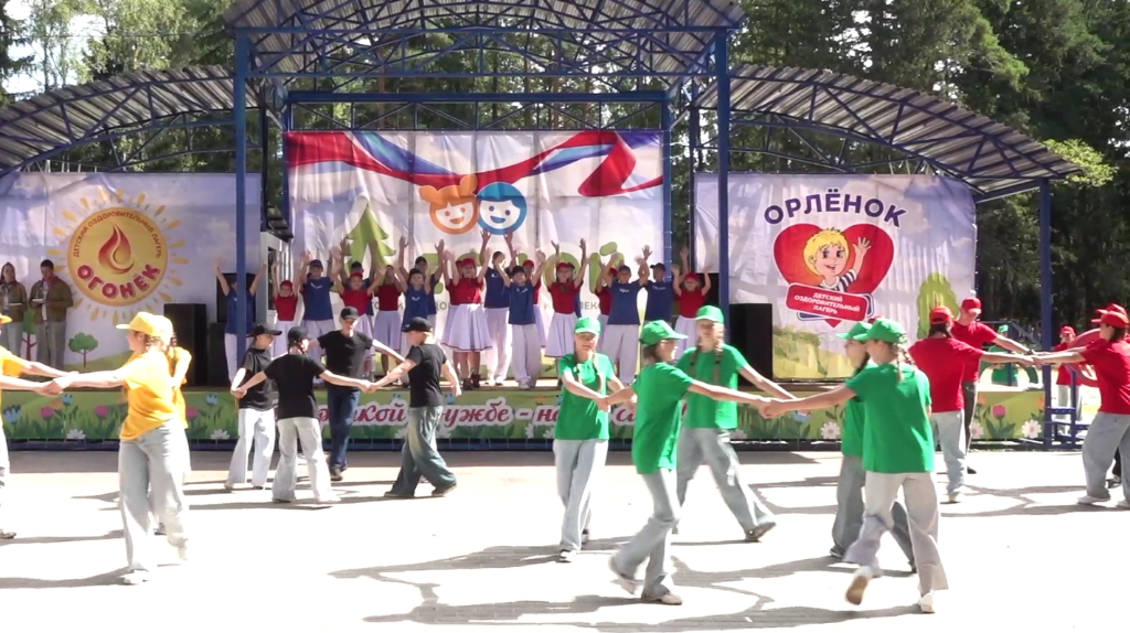 В брянском лагере «Огонёк» прошел спортивный фестиваль