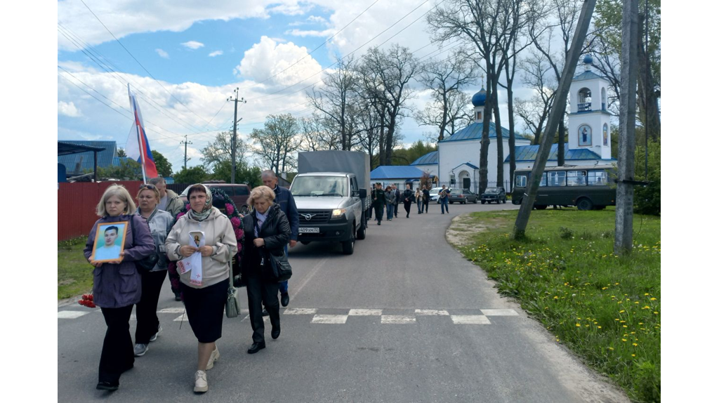 В брянском поселке Навля простились с бойцом СВО Виталием Новцевым