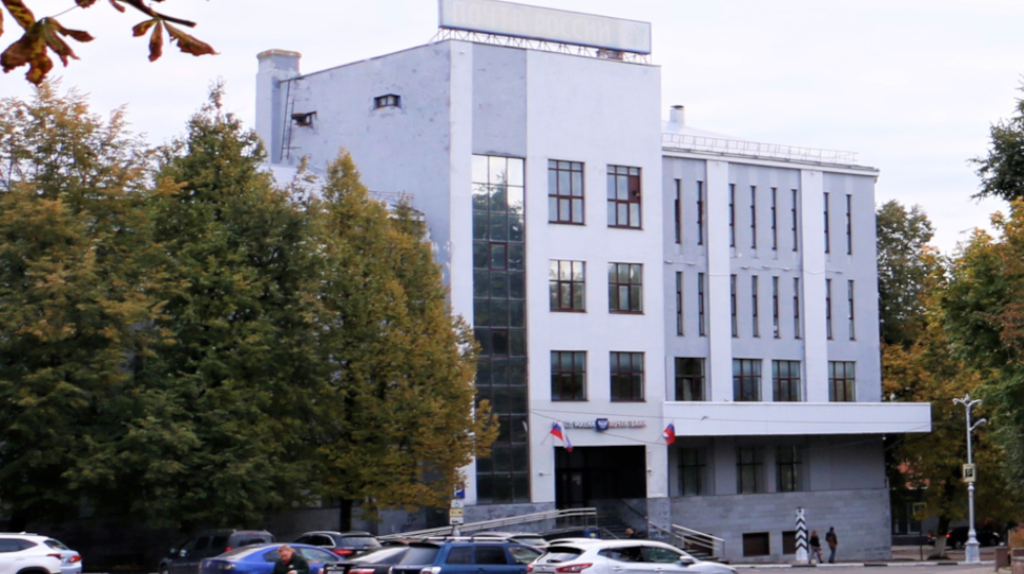 Брянские почтовики перечислили на нужды СВО около 950 тысяч рублей