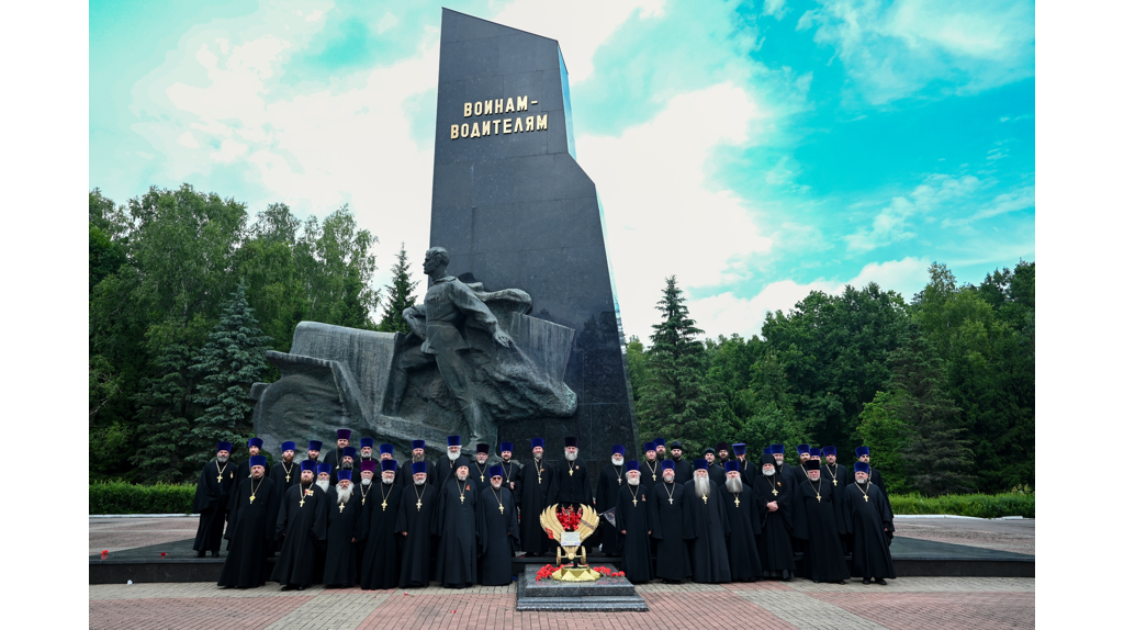 Брянское духовенство почтило память воинов, погибших в годы Великой Отечественной войны