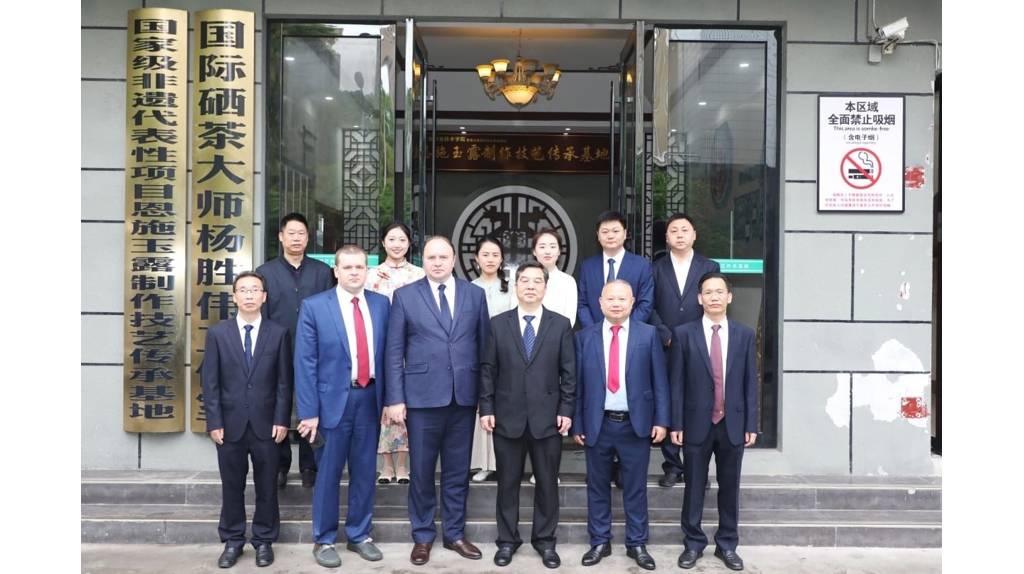 Брянский ГИТУ и Эньшиский институт КНР подписали соглашение о сотрудничестве