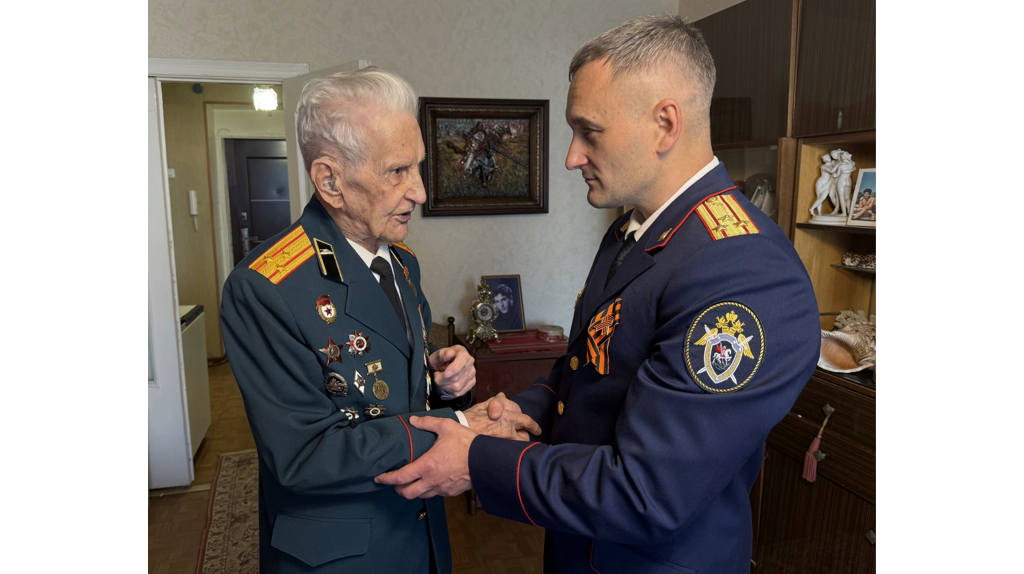 Следователи навести 100-летнего брянского ветерана войны Бориса Шапошникова