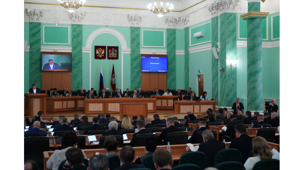 Выборы губернатора Брянской области пройдут 14 сентября 2025 года