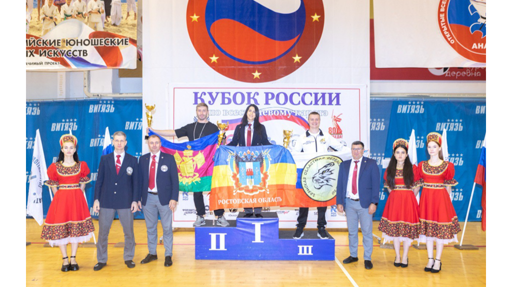 Команда брянских каратистов стала бронзовым призером Кубка России