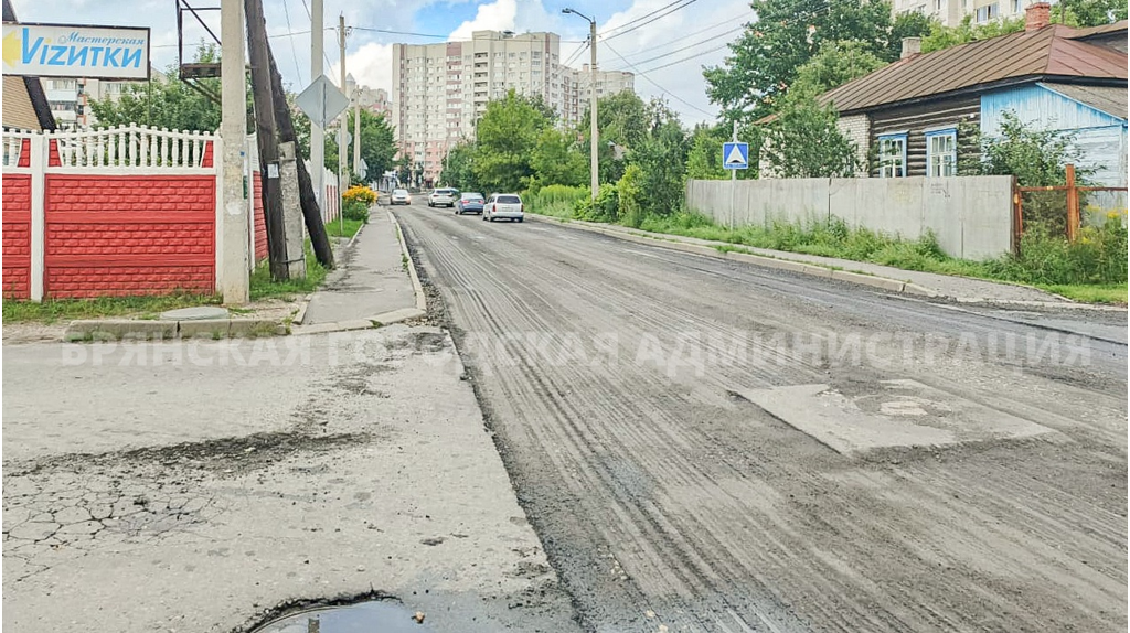 В Советском районе Брянска начался ремонт улицы Малыгина