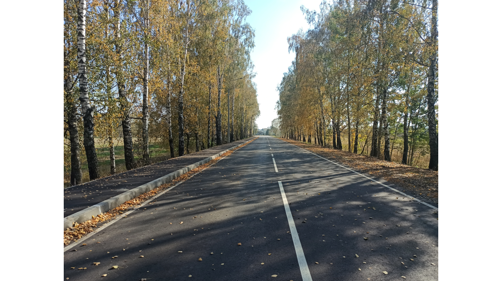 Благодаря нацпроекту преобразился участок дороги Кокино-Скуратово