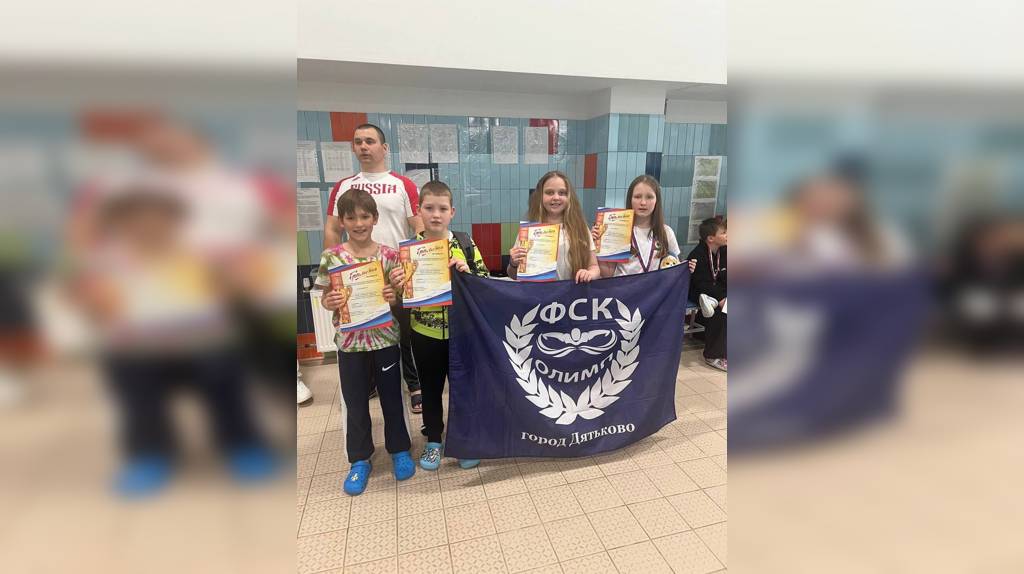 Юные спортсмены из Дятьково взяли 6 медалей на первенстве по плаванию