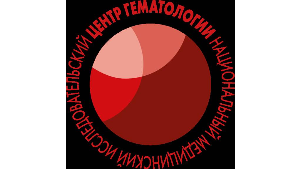 Ученые с мировым именем в области гематологии прибыли в Брянск