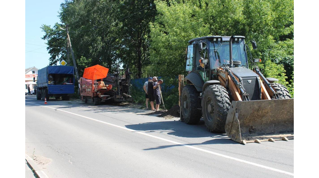В Стародубе при капремонте водопровода применяют буровую установку