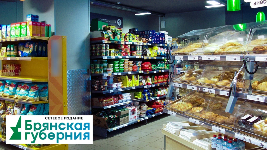 Брянцам назвали продукты, которые сильнее всего подорожали за 10 лет