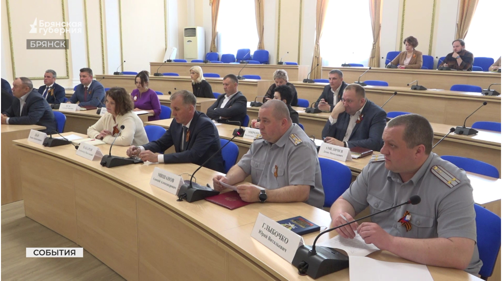 В Брянске обсудили работу промышленного комплекса УФСИН в регионе
