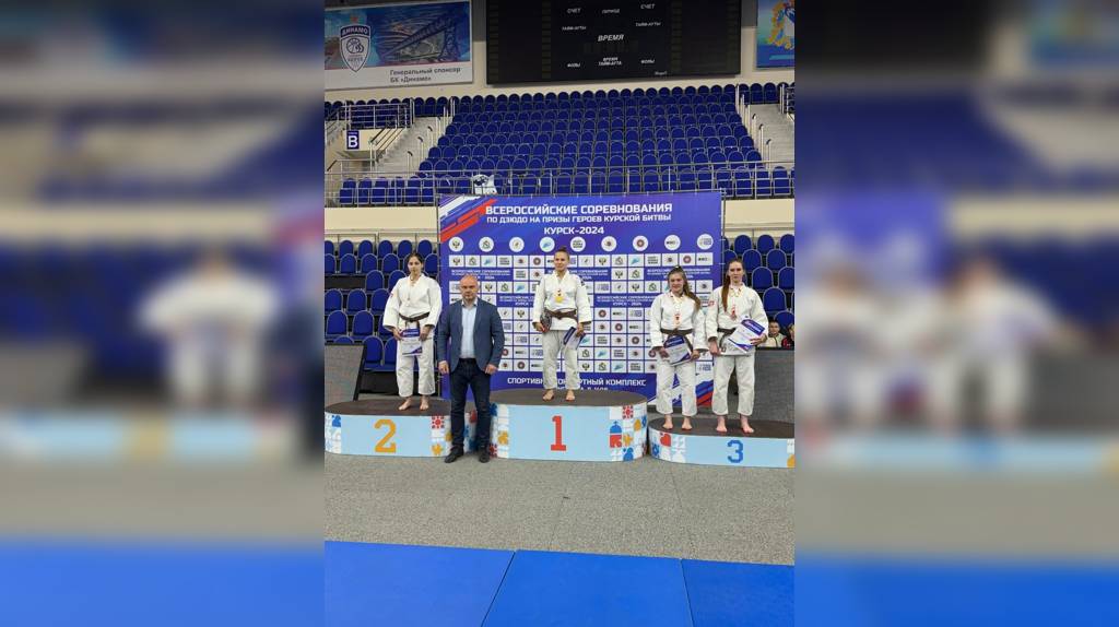 Брянские студенты взяли два «серебра» на всероссийских соревнованиях по дзюдо