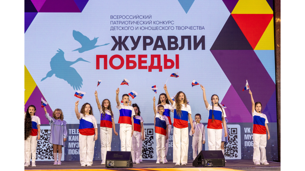 Юных жителей Брянской области пригласили поддержать онлайн-флешмоб ко Дню России