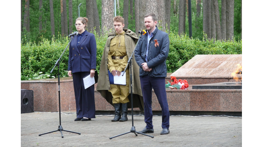 В Сельцо состоялся митинг, посвященный Дню памяти и скорби