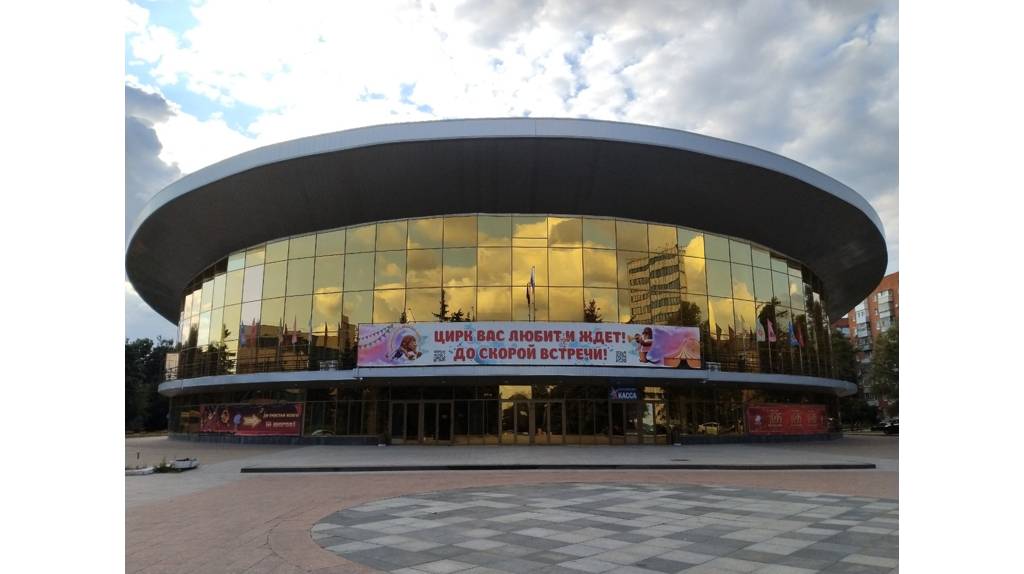 В Брянске группа «Лис и Лапландия» дала беспрецедентный концерт на крыше цирка