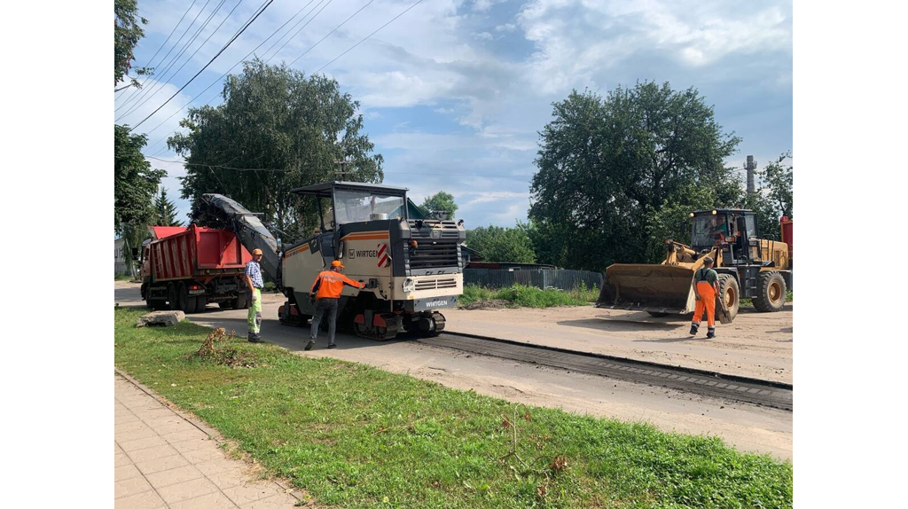 В Стародубе стартовал капремонт улицы Московской